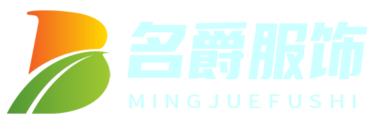 名爵服飾網 - 時尚男裝，品質之選