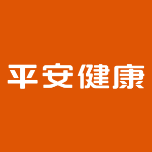 平安健康官方網(wǎng)站