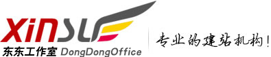 我愛技術網_東東網