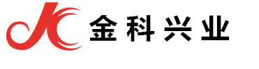 北京金科興業(yè)環(huán)保設(shè)備有限公司