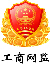 高空作業平臺-蜘蛛車-登高車租賃-鋁合金腳手架-叉裝車出租-剪叉曲臂式升降機-重慶海克斯公司