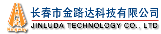長春交通標志牌路錐,標志桿,指示牌,停車場設施,鋁單板護欄-吉林長春金路達交通設施