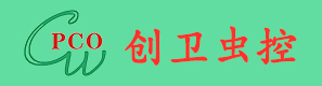 江門(mén)白蟻防治_滅鼠殺蟲(chóng)_滅蚊_滅蟑螂_除四害_消毒殺菌_新會(huì)白蟻防治_滅鼠殺蟲(chóng)_鶴山白蟻防治_除四害_江門(mén)市創(chuàng)衛(wèi)有害生物防治有限公司