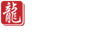 荊門攝影~荊門龍攝影國際婚紗攝影,新人世界,荊門婚紗攝影,荊門攝影工作室,荊門婚慶,荊門結婚,金鍵盤網絡客戶