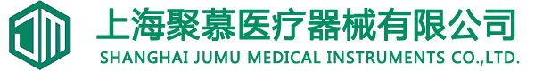 聚慕活檢針-活檢穿刺產(chǎn)品網(wǎng)-提供巴德、八光、貝朗、寶雅、安捷泰等品牌的活檢針、穿刺針以及引流導(dǎo)管等活檢類產(chǎn)品