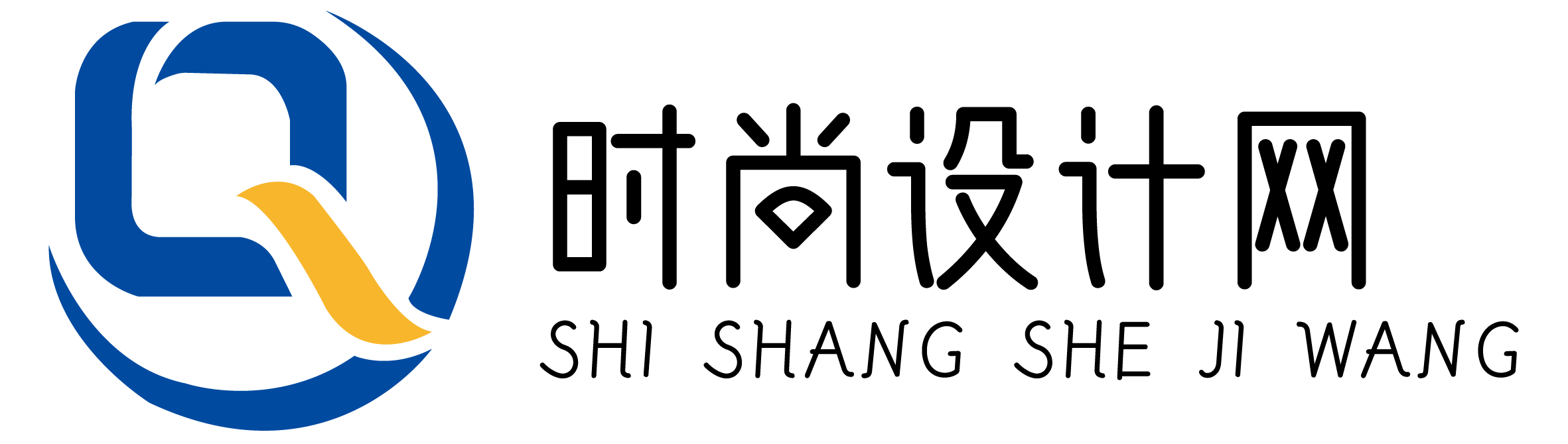 時尚設計網_您身邊專業的原創圖案設計網站！