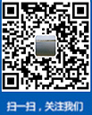 順酐廠家_濟南金昊化工有限公司