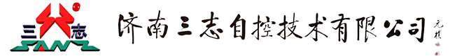 集中供油系統(tǒng)-油系統(tǒng)油液回收凈化循環(huán)使用系統(tǒng)-智能加注設(shè)備-氣密檢測(cè)類-濟(jì)南三志自控技術(shù)有限公司