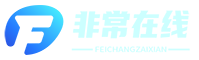 廣州熱線網 - 羊城速報，掌握廣州最新動態
