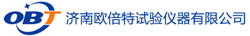 萬能試驗機_新型電子/金屬/拉力試驗機-濟南歐倍特試驗儀器有限公司