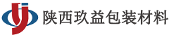 PET塑鋼打包帶-機(jī)用打包帶生產(chǎn)廠家批發(fā)-陜西玖益包裝材料有限公司