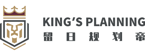 留日規劃帝 - 權威的日本留學中介機構！