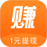 賺錢了app - 官網