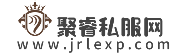 傳奇私服_傳奇私服發(fā)布網(wǎng)_找傳奇私服網(wǎng)站