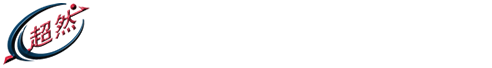 建筑鋼構|船舶鋼構|路橋鋼構-江蘇超然重工制造有限公司
