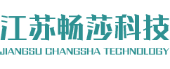 全自動(dòng)混樣移液站|96深孔板-江蘇暢莎科技有限公司