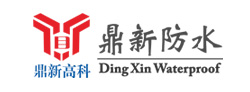 首頁-江蘇鼎新高科防水工程有限公司