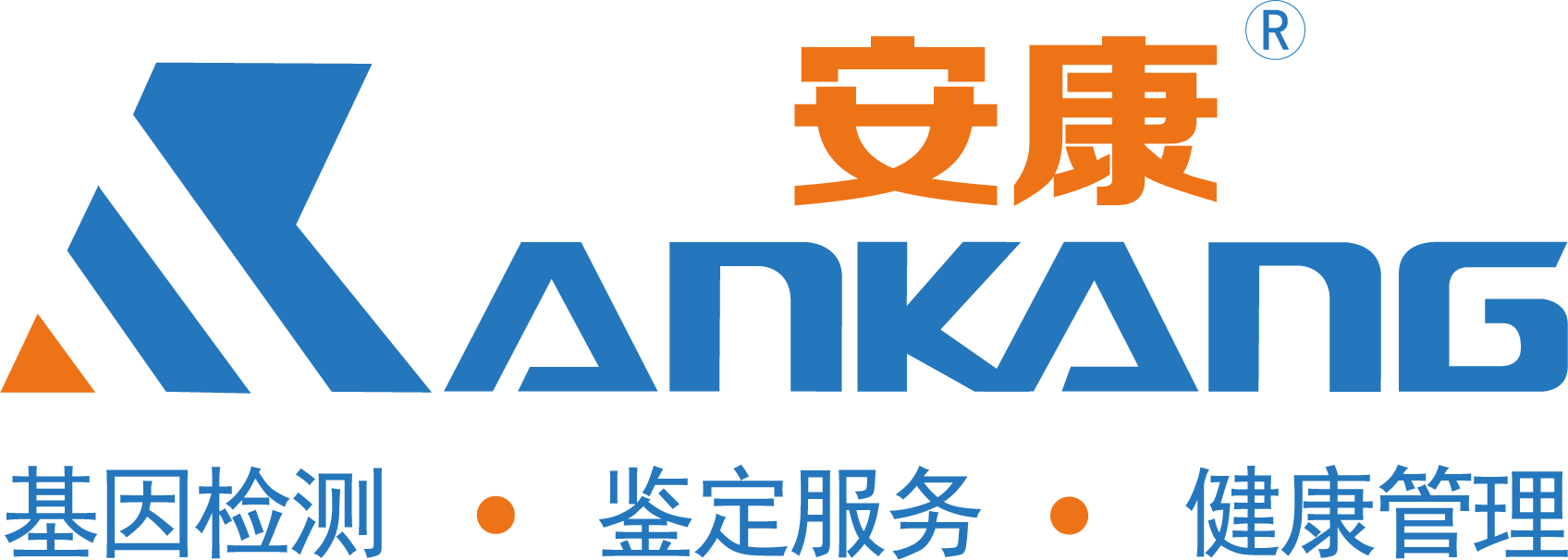 STR親子鑒定_驗dna親子鑒定多少錢一次