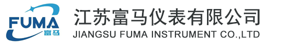雷達液位計_雷達料位計_蒸汽流量計-江蘇富馬儀表廠家
