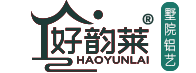 好韻萊墅院鋁藝-鋁合金涼亭廊架葡萄架_鋁合金車棚_雨棚露臺棚陽光房品牌廠家-無錫大樂源門窗科技有限公司