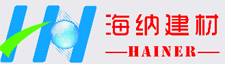 合成樹脂瓦,PVC塑鋼瓦,防腐瓦,覆膜彩鋼板-無錫海納建材科技有限公司