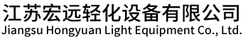 熱熔膠復(fù)合機(jī)_熱熔膠復(fù)合機(jī)廠家_pur熱熔膠復(fù)合機(jī)-江蘇宏遠(yuǎn)輕化設(shè)備有限公司