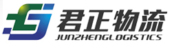 江蘇常州至寧夏銀川|寧夏銀川至江蘇常州|專線運輸|江蘇君正物流有限公司