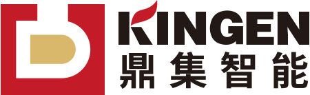 智能穿戴設備_科技能源_消防應急指揮_智慧校園_ 江蘇鼎集智能科技股份有限公司