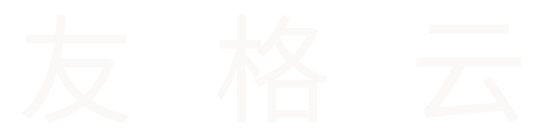 友格云-多端同步小程序系統(tǒng)