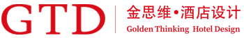 金思維酒店設計-酒店裝修-酒店翻新-專業(yè)做酒店裝修的公司
