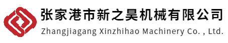 彎管機,三維數(shù)控彎管機,液壓彎管機,切管機,縮管機-首頁
