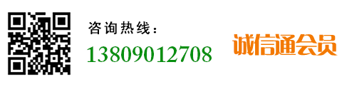 四氟專用烘箱|熱保護器檢測烘箱|旋轉式四氟燒結爐|泰州市新奇能烘干設備有限公司