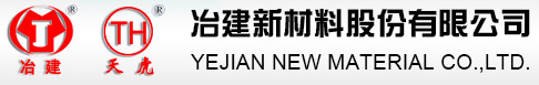 防腐漆|橋梁鋼結(jié)構(gòu)漆|海洋工程漆|風電漆|地坪漆|防火漆耐高溫漆--冶建新材料股份有限公司