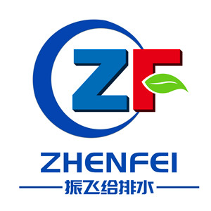 一體化雨水泵站|污水提升泵站|排污截污截流井-振飛給排水