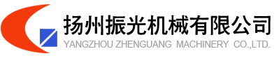 卡盤盤體,研磨機磨盤,水泵鑄件,合金球珠,爐門,爐框,保護板,開閉器_揚州振光機械有限公司