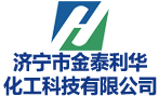 【濟寧市金泰利華化工科技有限公司】2,5二氯苯胺_鄰苯二胺_鄰氯苯胺