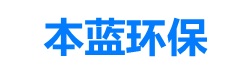 聚丙烯PP管-塑料阻燃通風(fēng)管-山東本藍(lán)環(huán)保設(shè)備科技有限公司