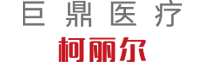 巨鼎醫療-用科技與商業賦能健康
