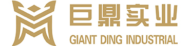 貴州巨鼎實業有限公司