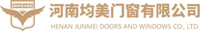 新翊門窗_鋁木門窗廠家_節能鋁木門窗-河南均美門窗有限公司