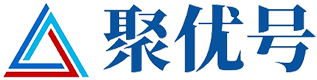 聚優號