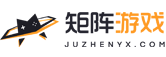 矩陣游戲