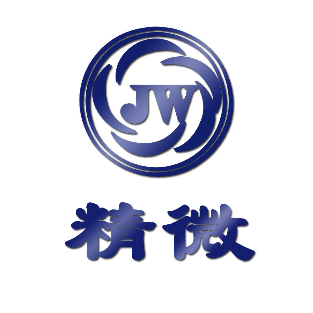 福州市精微軸承廠(chǎng)