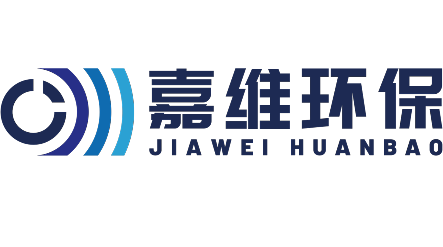 隔聲材料工程_噪音噪聲治理_隔聲罩_吸聲材料_青島嘉維環保設備有限公司