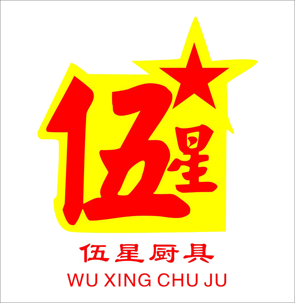 江西龍順廚業(yè)有限公司