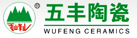 江西五豐過濾器水處理微孔陶瓷過濾磚板管|濾芯|規整填料波紋瓷球過濾器水處理環保設備13807991262