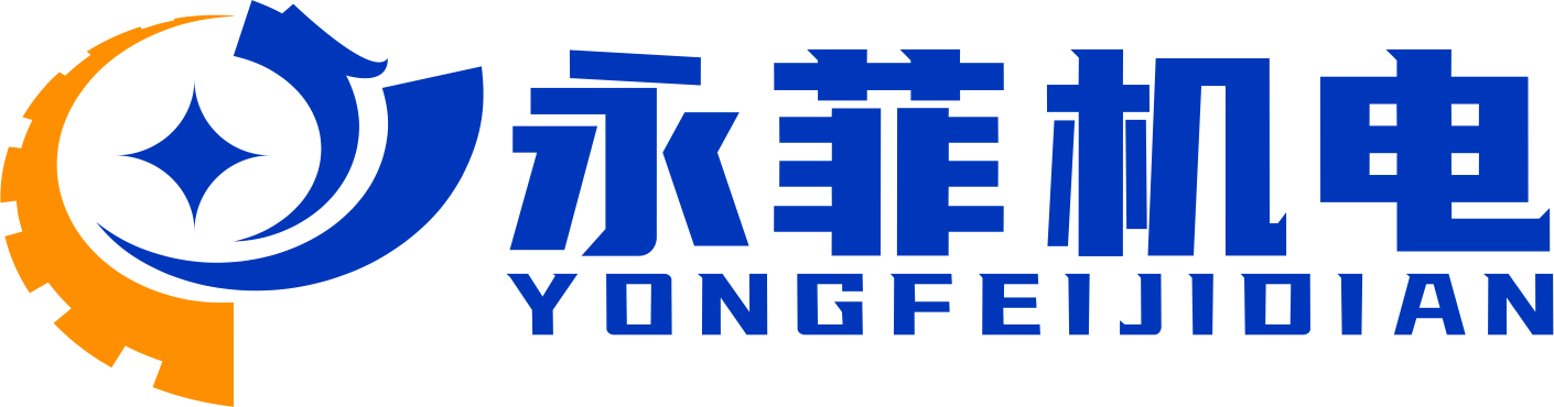 嘉興鈑金加工,激光焊接,激光切割-嘉興永菲機(jī)電科技有限公司