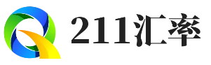 美元兌人民幣匯率_美元歐元英鎊最新外匯牌價_211匯率網