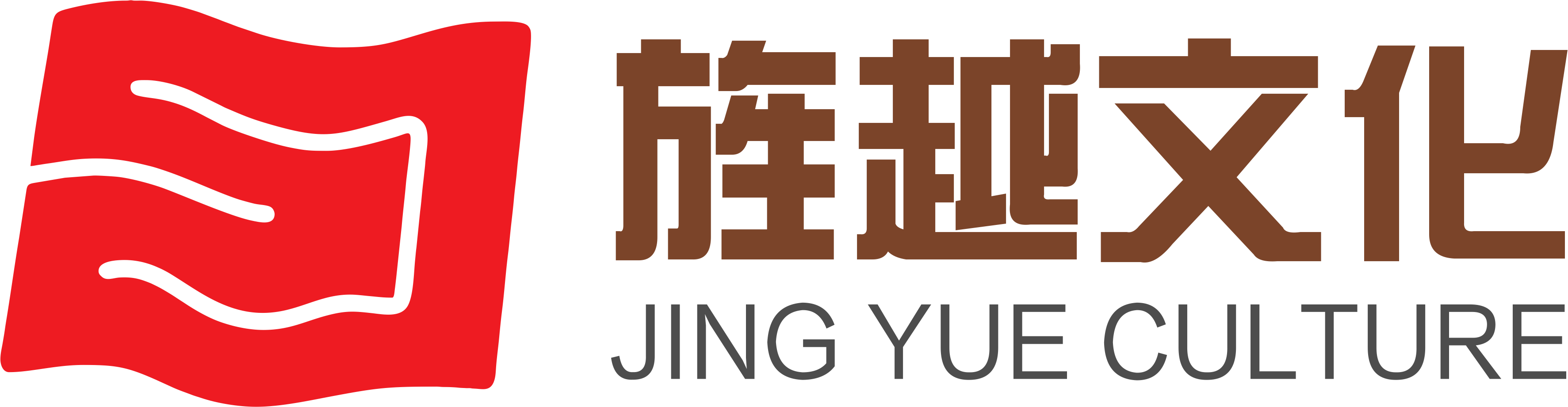 旌越會(huì)展
