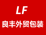 無(wú)錫蘇州常州_南通_常熟_吳江_張家港EPE珍珠棉,防靜電氣泡袋-江陰市良豐外貿(mào)包裝有限公司